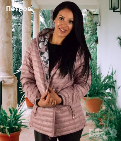 Дамско яке в розово .Размер М.Ново.Универсално.За всеки сезон.
