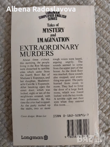 книжки на Английски, изд.Longman, снимка 3 - Художествена литература - 50923742