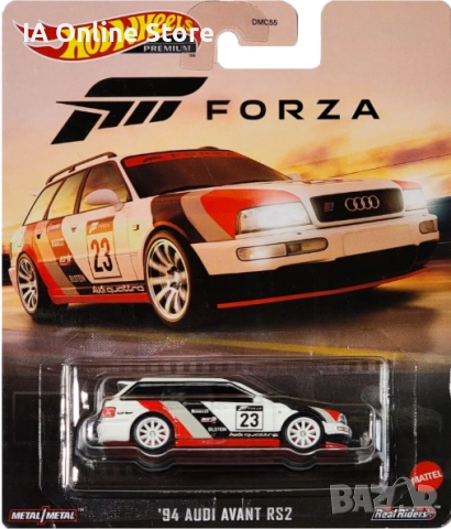 Hot Wheels Premium 94 Audi Avant RS2 - HKC32 - Replica Entertainment: Forza 2023
