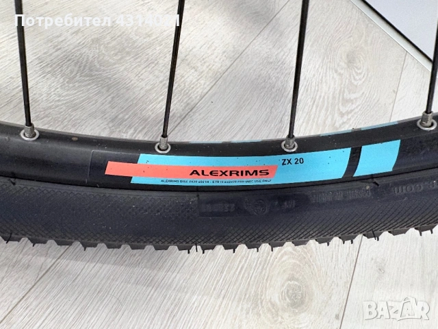 Велосипед Cube Analog 29”, снимка 11 - Велосипеди - 53915956