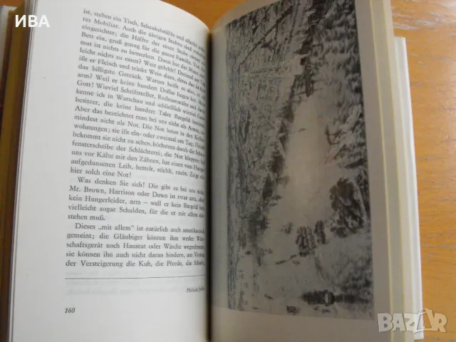 Briefe aus Amerika /на немски/. Автор:Хенрик Сенкевич., снимка 3 - Енциклопедии, справочници - 47235856