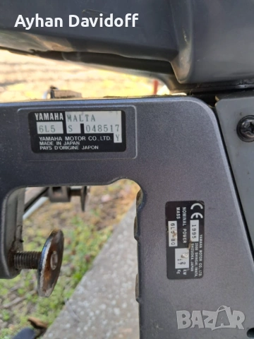 Надуваема лодка Zodiac, снимка 13 - Воден транспорт - 54110956