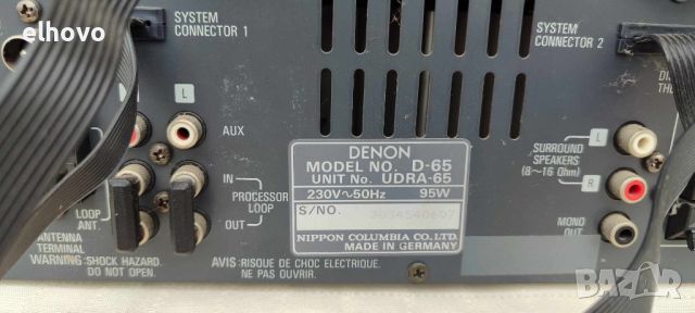 Аудио система DENON D-65, снимка 7 - Аудиосистеми - 45446871