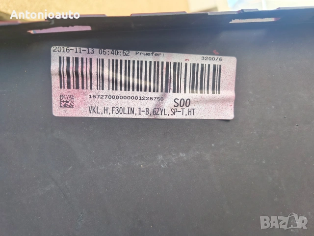 Оригинална задна броня BMW f30 седан БМВ Ф30 sedan оборудвана 51127276717, снимка 6 - Части - 54134016