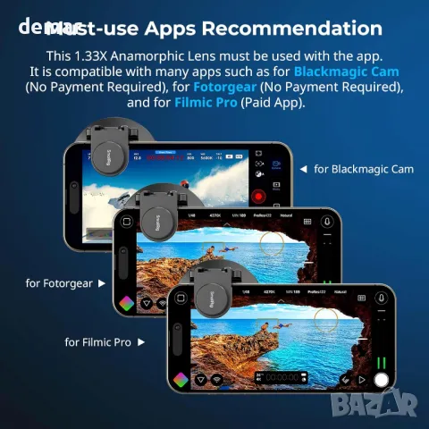 SMALLRIG 1.33X анаморфен обектив за мобилен телефон, 2.4:1 с T-байонет, снимка 6 - Селфи стикове, аксесоари - 46966792