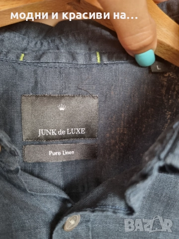 Мъжка ленена риза Junk de Luxe, размер L, снимка 8 - Ризи - 52652584
