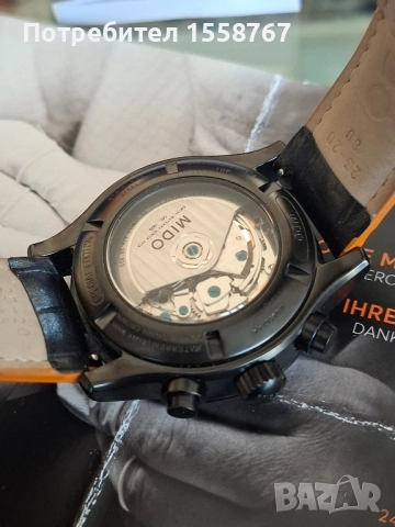 Mido Multifort Chronograph Special Edition , снимка 4 - Луксозни - 52148668