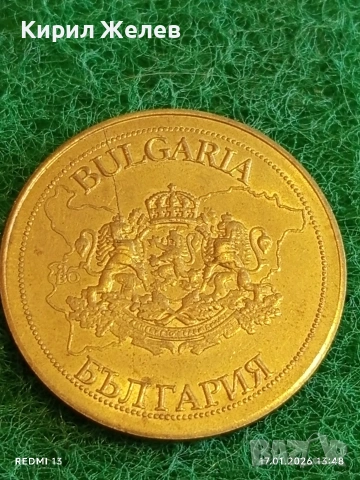 Сувенирна монета БЪЛГАРСКО НАСЛЕДСТВО КАТЕДРАЛАТА АЛЕКСАНДЪР НЕВСКИ 53184