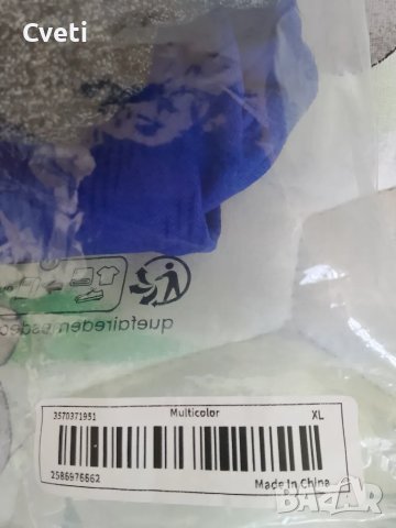 Дамски клинове, снимка 4 - Клинове - 50388495