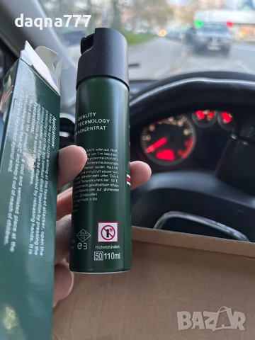 110 мл Аерозолен спрей с лютив пипер НАТО Super Paralisant CS 110 мл, снимка 6 - Бойно оръжие - 52497528