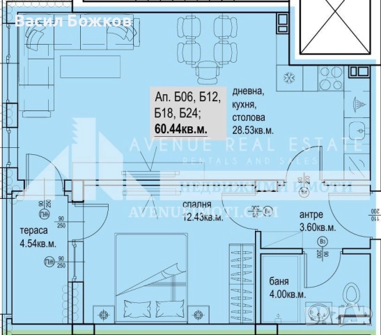 2-Стаен Апартамент в Кършияка, снимка 2 - Апартаменти - 52488522