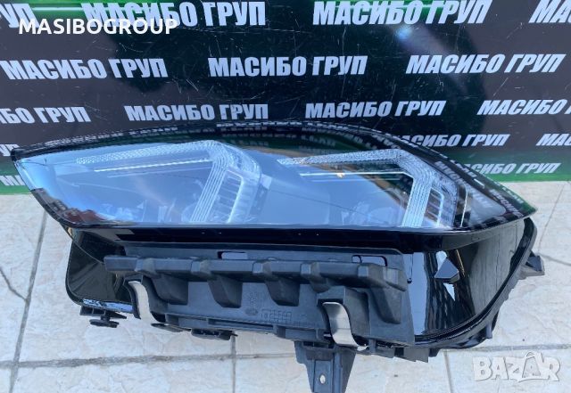 Фарове BMW LED фар за Бмв Х1 Bmw X1 U11, снимка 11 - Части - 44103565