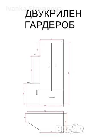 Продавам мебели за детска стая, снимка 6 - Спални и легла - 48876230