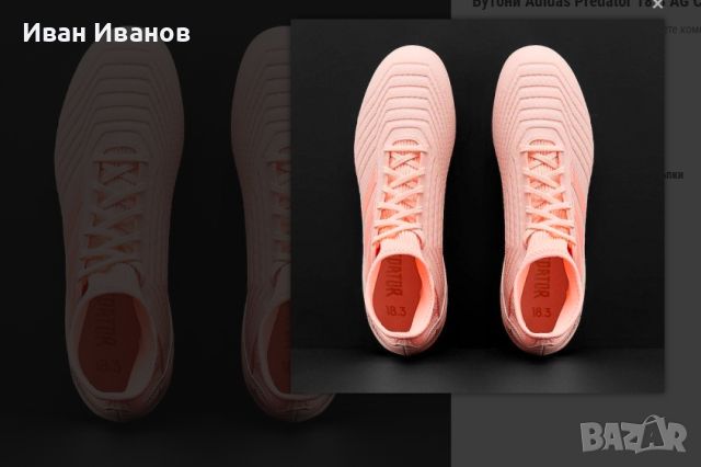 бутонки  adidas Performance PREDAROR 18.3 AG "SPECTRAL MODE" номер 44 2/3, снимка 5 - Футбол - 45322317