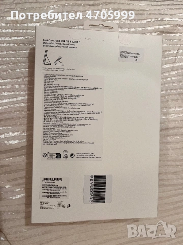 Samsung Galaxy Tab A9 + 5G - таблет , снимка 5 - Таблети - 53063865