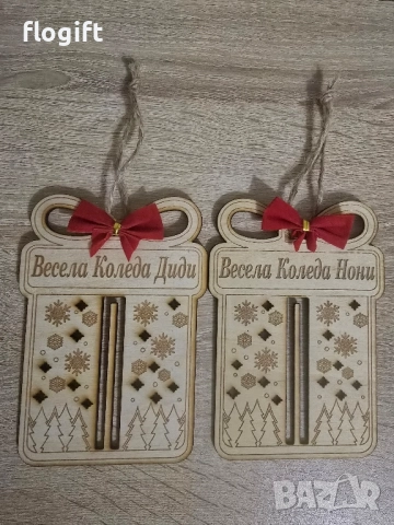Персонализирани коледни подаръци , снимка 13 - Коледни подаръци - 52490854