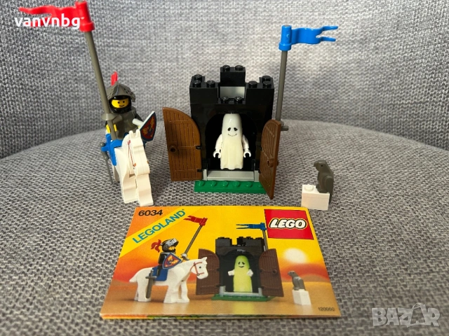 Lego Castle Black Monarch's Ghost 6034
