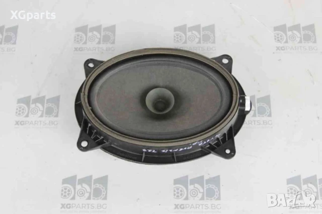 Високоговорител за Toyota Avensis T27 (2009-2012) , позиция: предна