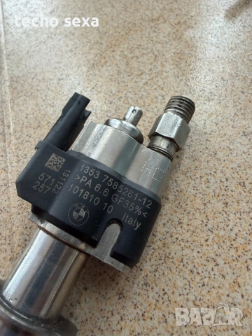 Дюзи Index 12 N43/N53/N54/N63, снимка 5 - Части - 54052081