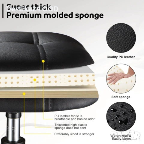 Регулируем стол табуретка с колелца и въртяща се седалка – офис/салонa, снимка 4 - Столове - 53723168