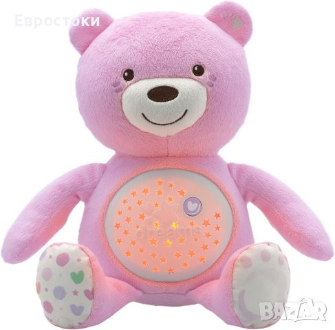 Chicco First Dreams Baby Bear Музикално плюшено мече, снимка 1 - Музикални играчки - 45918966