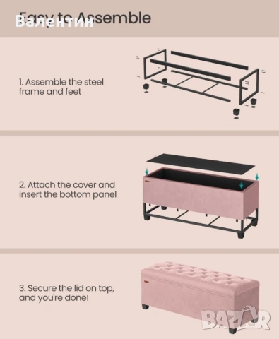 Кадифена пейка с място за съхранение, снимка 6 - Дивани и мека мебел - 53248114