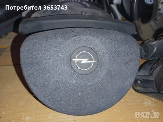 Opel Corsa C airbag , снимка 2 - Части - 48517655