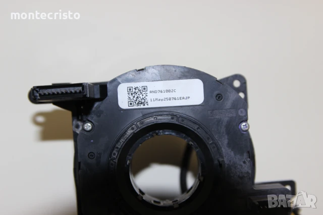 Лентов кабел Ford Focus C-Max (2010-2014г.) AND761002C / ZWAC30088B, снимка 3 - Части - 50656614