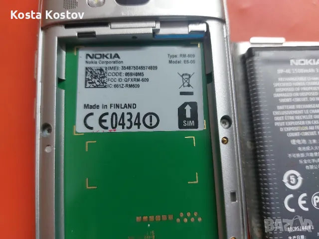 NOKIA E6-00, снимка 4 - Nokia - 46841840