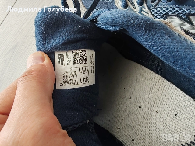 маратонки , снимка 3 - Маратонки - 53857999