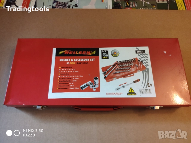 NEILSEN TOOLS гедоре /гидория 3/8 33части качествени вложки камъни комплект, снимка 6 - Гедорета - 52856047