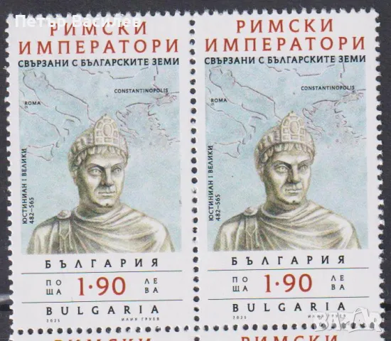 Чисти марки и блокове Детски рисунки Дантели Римски императори Микеланджело 2025 от България, снимка 8 - Филателия - 50318386