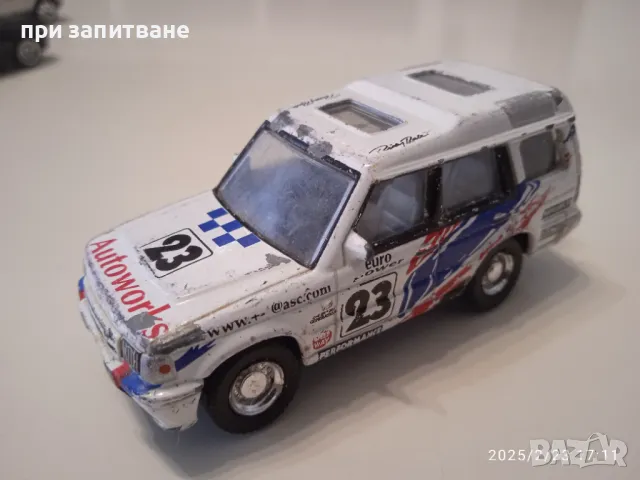 Метални колички Audi A8, Honda S 2000, VW Tuareg, Land Rover Realtoy , снимка 14 - Колекции - 48919324