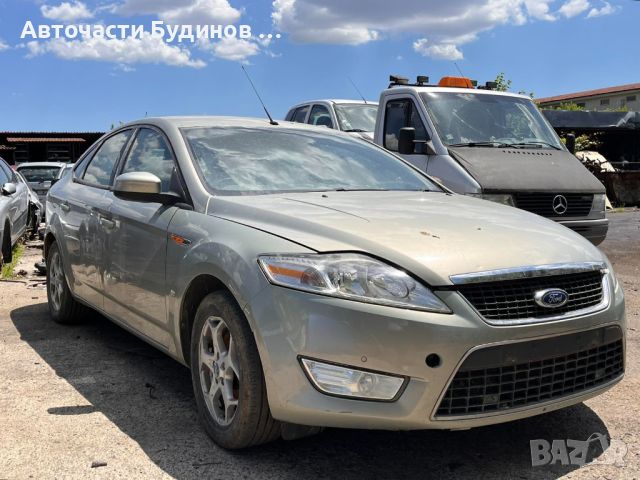 Ford Mondeo MK4 2010г. 1.8 TDCI НА ЧАСТИ, снимка 2 - Автомобили и джипове - 46100036