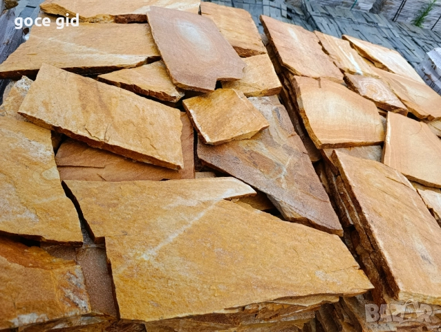 Жълто-солеви гнайс плочи - за облицовка и настилки | Директно от производител, снимка 3 - Строителни материали - 52616072