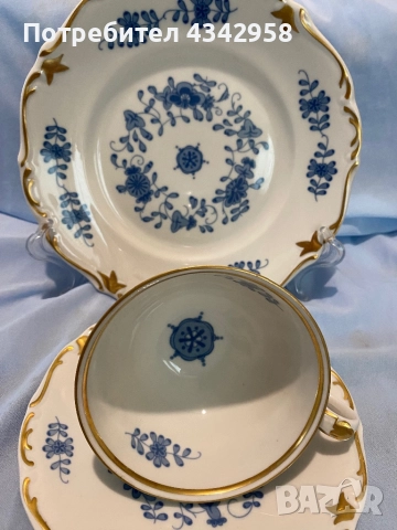 Reichenbach.1968 г. Порцеланов сет с златен кант.