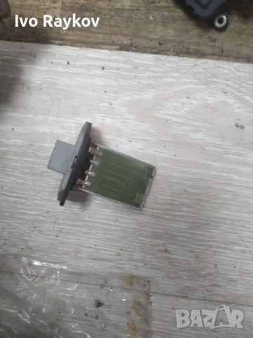 Реостат парно за Hyundai , Matrix , Elantra,,,