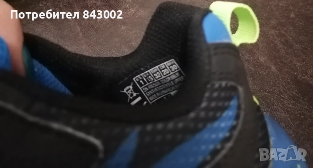 Детски светещи маратонки skechers , снимка 4 - Детски маратонки - 53927352