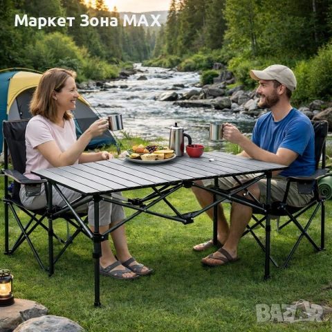 Сгъваема алуминиева маса за къмпинг, риболов и уютни моменти на открито