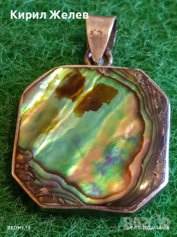 Сребърен медальон с инкростиран цветен Седеф Халиотис ювелирна изработка 52748, снимка 3 - Части - 53043803