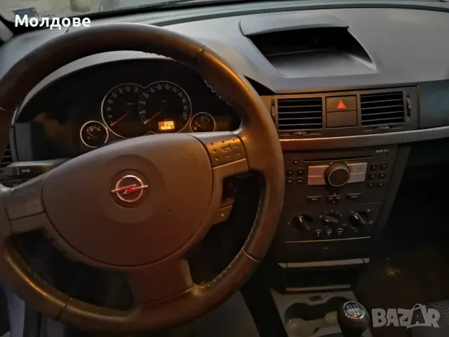 Opel Meriva, снимка 7 - Автомобили и джипове - 48585551