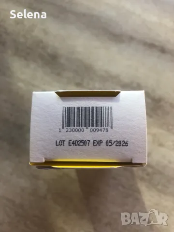 Слънцезащитен крем Supergoop! Glowscreen SPF30, снимка 6 - Козметика за лице - 50209202