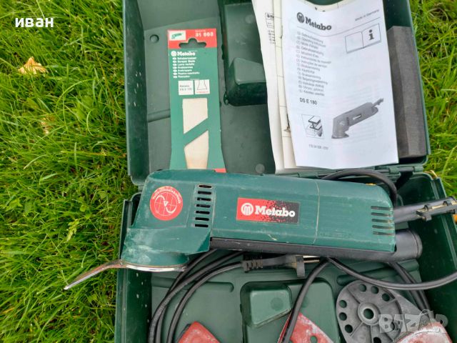 Делташлайф Metabo DSE 180 Intec, 180 W Germany, снимка 3 - Куфари с инструменти - 45591497