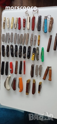 джобни ножки