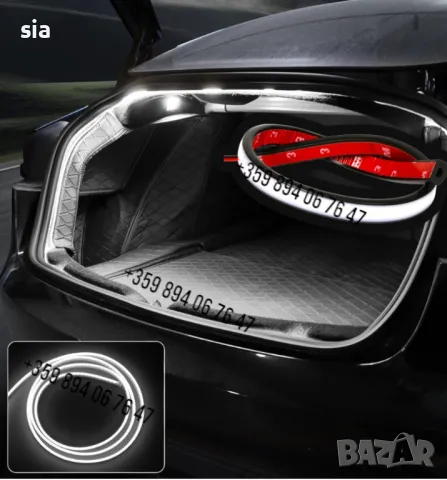 LED Лента за багажник, Лед осветление за кола, 52см, 12 V, снимка 2 - Аксесоари и консумативи - 49760643