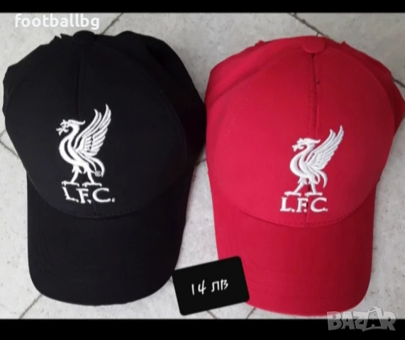 WIRTZ 7 ❤️⚽️ детско юношески футболни екипи НОВО сезон 2025-26 година , снимка 8 - Футбол - 40113626