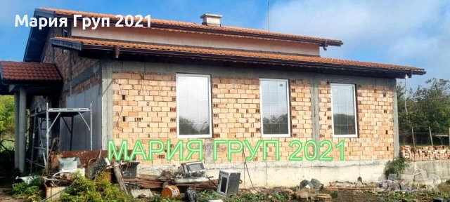 !!!ТОП ОФЕРТА!!!Продавам Двуетажна Къща в село Опан област Стара Загора!!!, снимка 3 - Къщи - 52802726