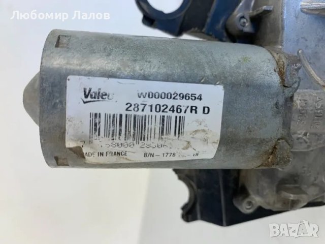 Моторче задна чистачка Dacia Duster Lodgy (00-12) 287102467R, снимка 2 - Части - 50071847