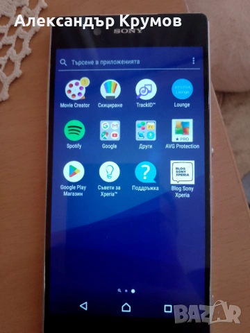 Продавам смартфон SONY XPERIA Z3+, снимка 15 - Sony - 53275783