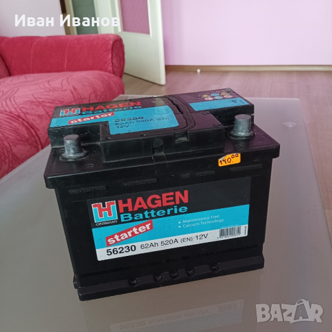 Продавам нов акумулатор Hagen 62 Ah 520 A 12V, снимка 2 - Аксесоари и консумативи - 44972461